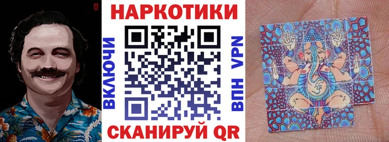 Купить закладку Метамфетамин Меф мяу мяу Гашиш COCAIN АМФ Дмитровск
