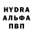 Амфетамин Premium Lord BG