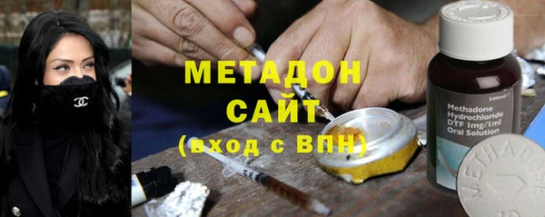 jwh Ханты-Мансийск