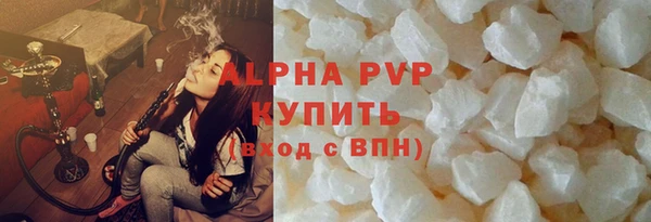 MDMA Богданович