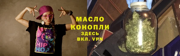 гидропоника Белоозёрский