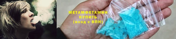 MDMA Богородск