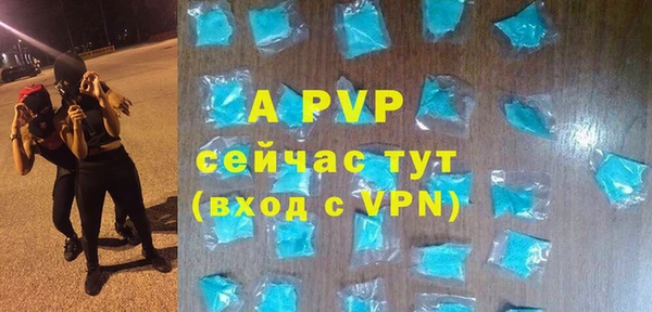 гидропоника Белоозёрский