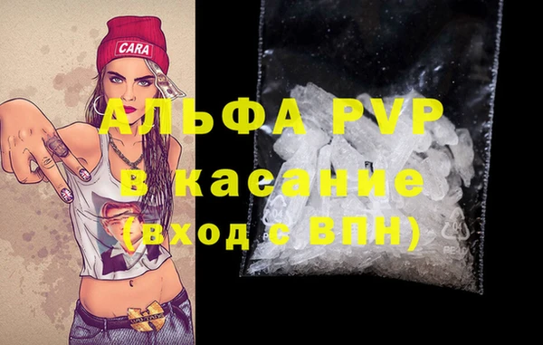 гидропоника Белоозёрский