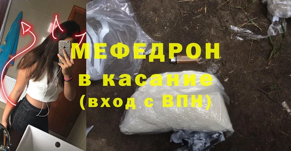 гидропоника Белоозёрский