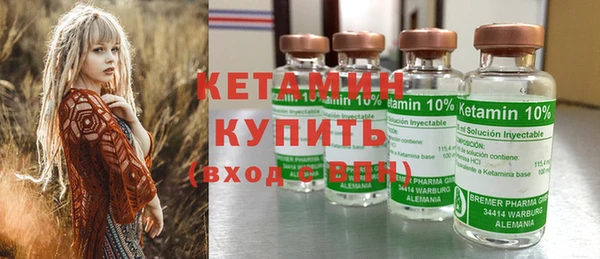 MDMA Богданович
