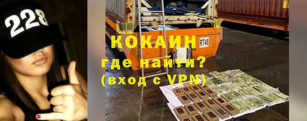 крисы Фурманов