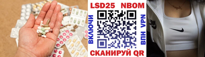 ЛСД экстази ecstasy Дмитровск
