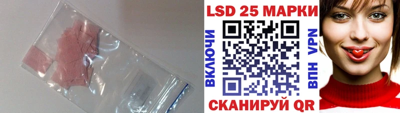 Купить где  Дмитровск  ЛСД экстази ecstasy 