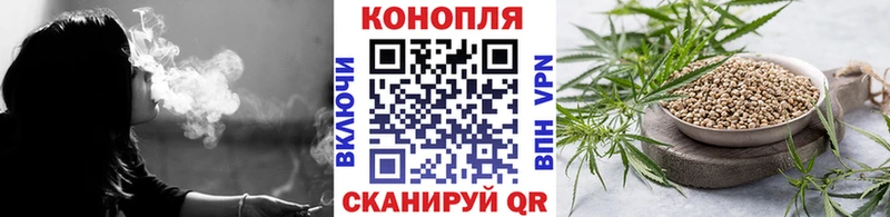 Купить где  Дмитровск  Бошки Шишки THC 21% 